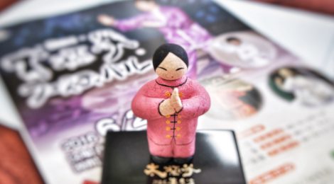 本部教室の再開について